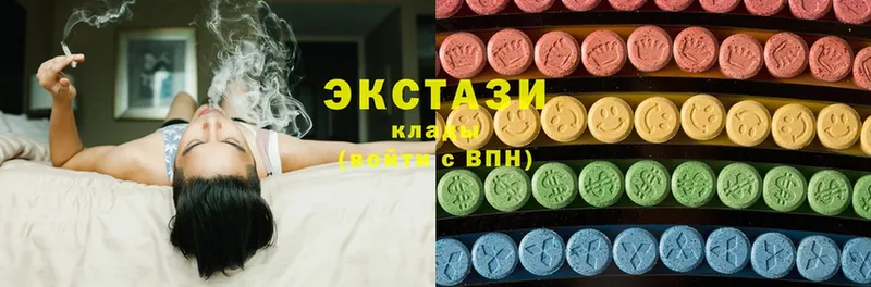 дарнет шоп  Лагань  Ecstasy Cube 